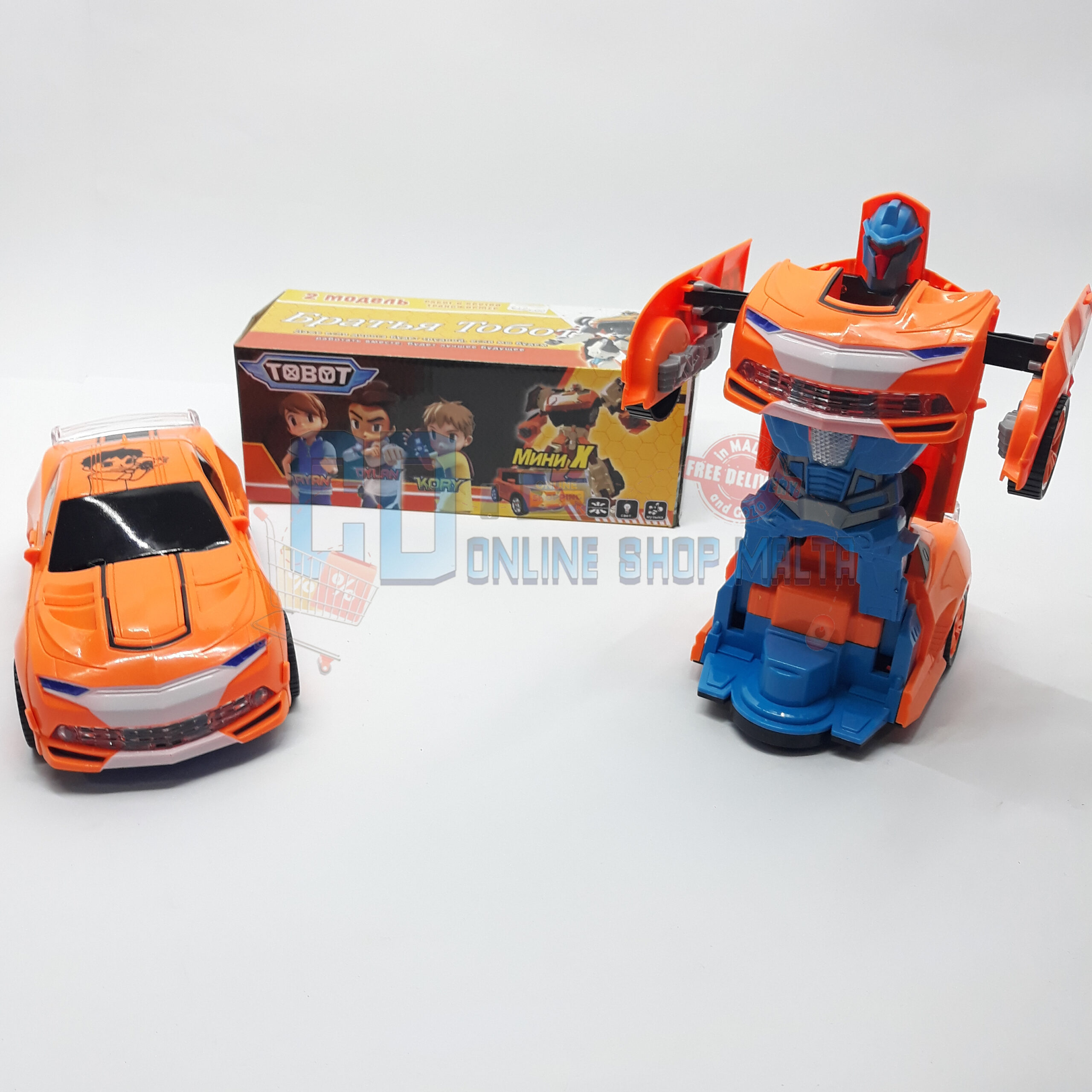 Transformer CD Online Shop Malta