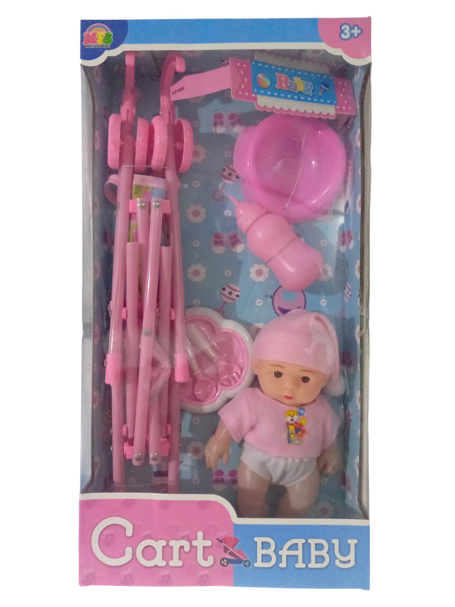 Baby doll with stroller CD Online Shop Malta